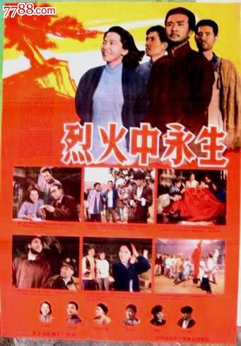 卡内恩斯病假条